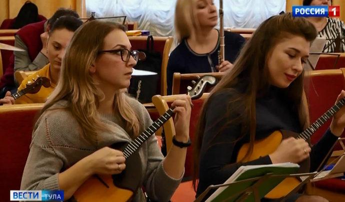 Тульская филармония поучаствовала в проекте «Гастроли национальных коллективов»