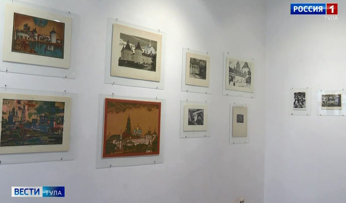 Тулякам расскажут о взаимосвязи двух сыпучих субстанций