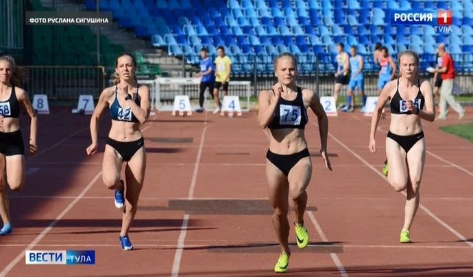 Разыграны награды чемпионата и первенства Тульской области по лёгкой атлетике