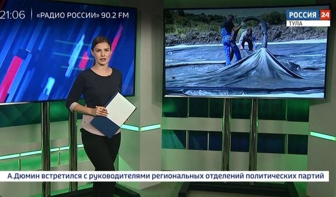 Россия 24 Тула. Эфир от 12.08.2020