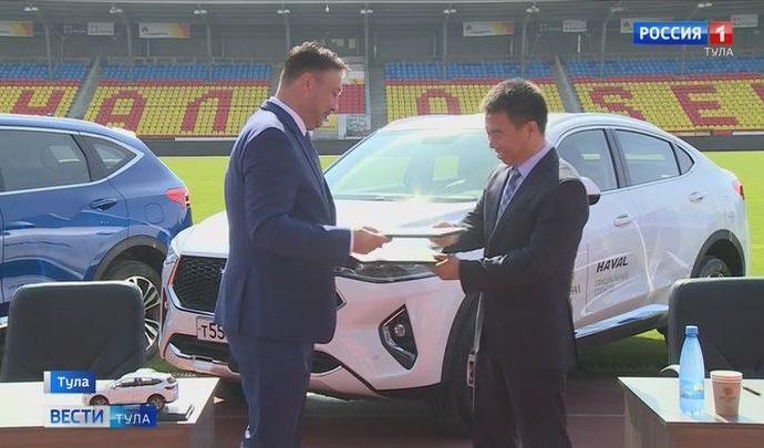 Автомобильный бренд Haval стал новым спонсором ФК «Арсенал»