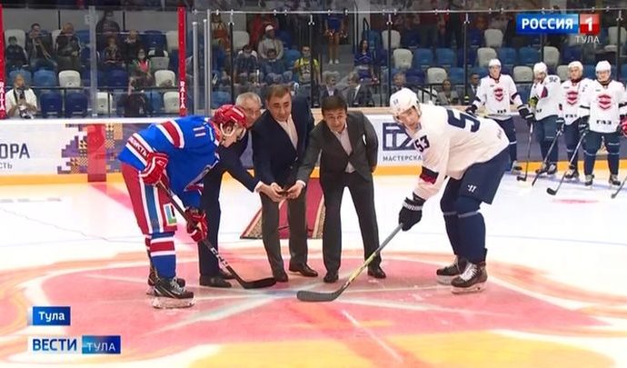 В Туле торжественно открыт Ледовый дворец