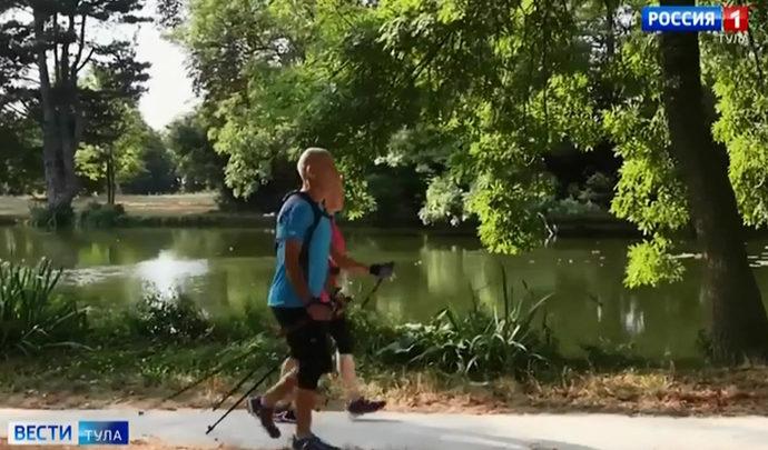 В Туле пройдут соревнования по северной ходьбе