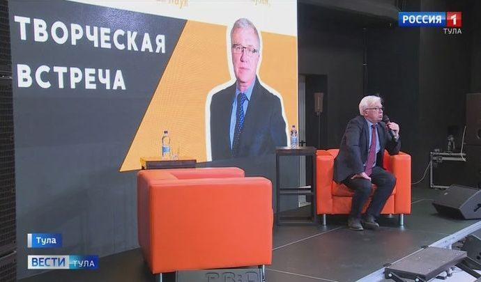 В Туле откроется филиал Государственного исторического музея