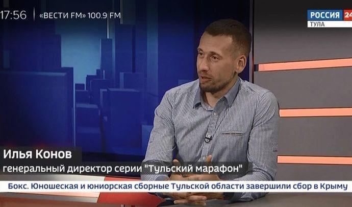 Тула, беги!