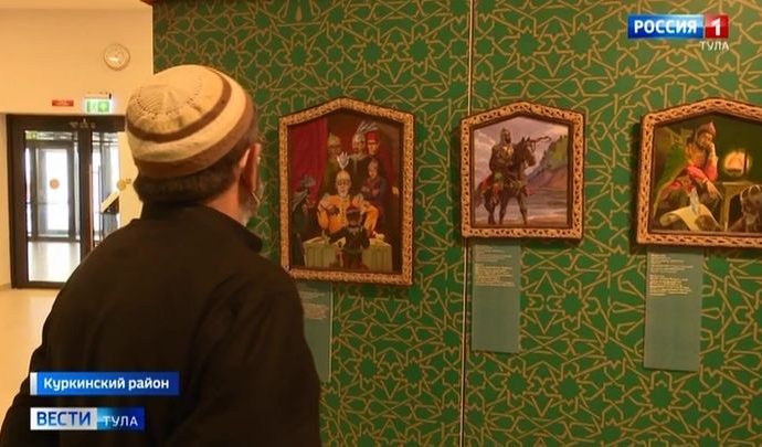 «Куликово поле» начинает партнёрство с татарами