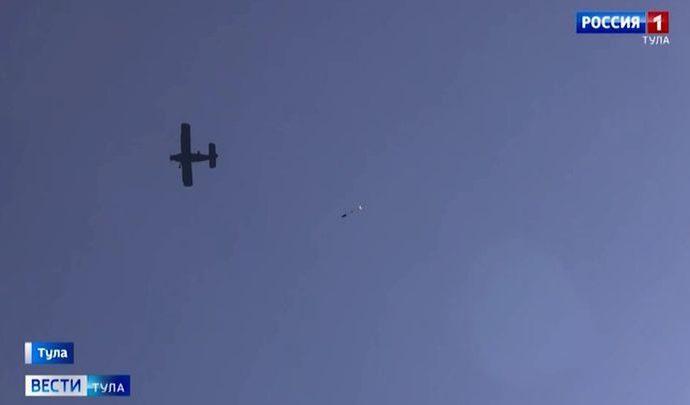 Вести Тула. Эфир от 07.08.2020 Вести Тула. Эфир от 07.08.2020