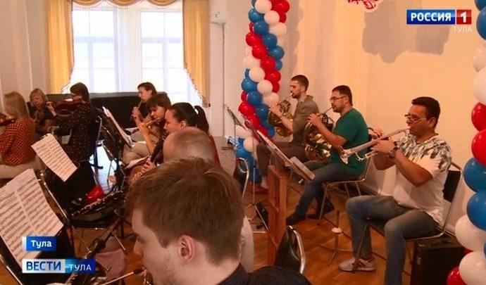 Из-за коронавируса Тульскому симфоническому оркестру придётся менять репертуар
