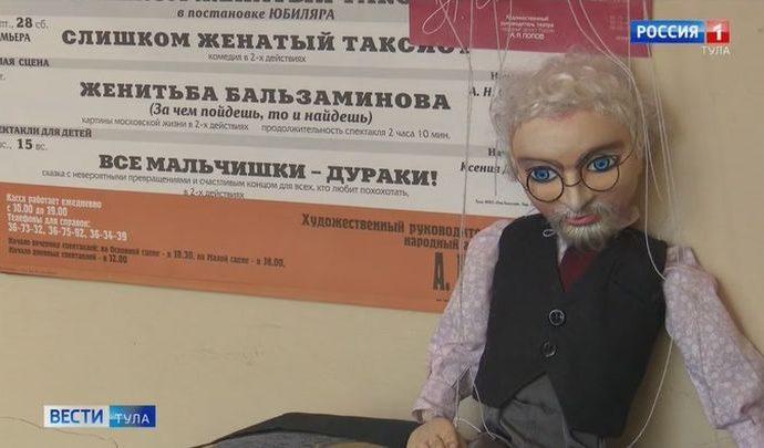 Театры Тулы активно готовятся к новому сезону
