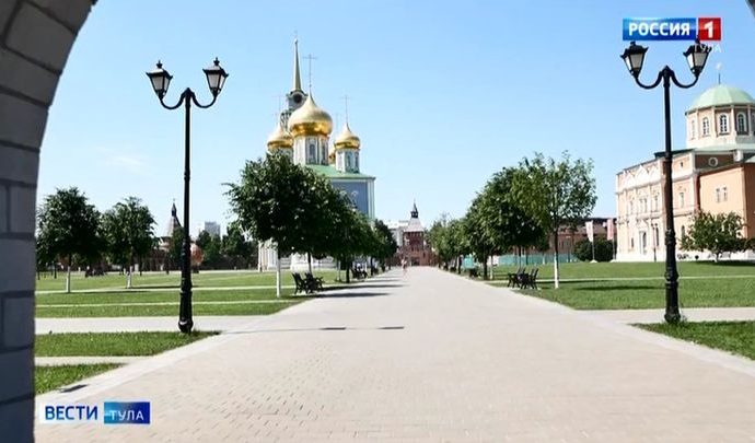 Вести Тула. Эфир от 17.08.2020