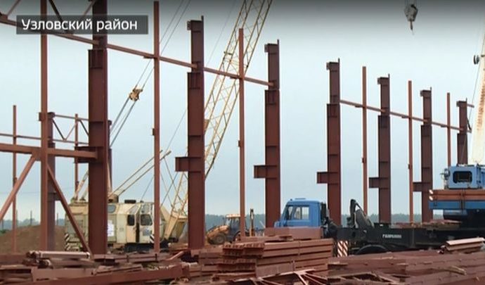 За 7 лет работы в особую экономическую зону «Узловая» пришли 23 резидента