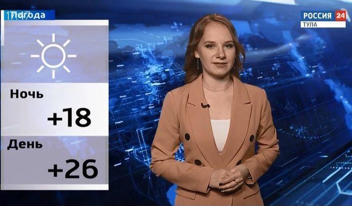 Россия 24 Тула. Эфир от 07.08.2020
