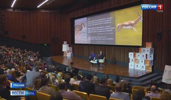 На тульских территориях опережающего социально-экономического появились новые резиденты