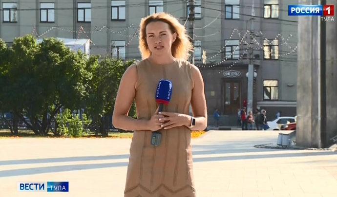 Вести Тула. Эфир от 02.09.2020
