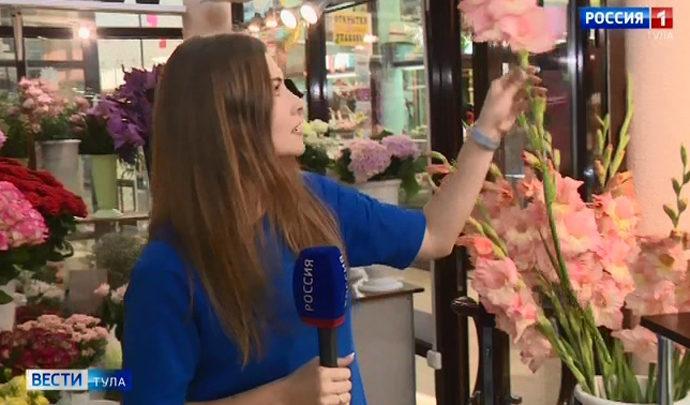Вести Тула. Эфир от 31.08.2020