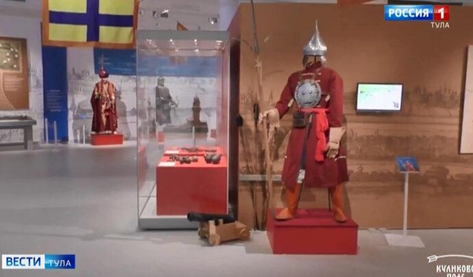 «Государева стража» добралась до Елабуги