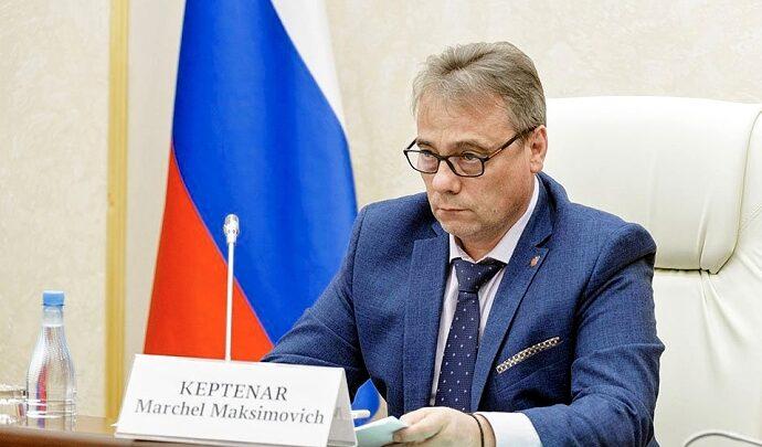 Марчел Кептэнарь