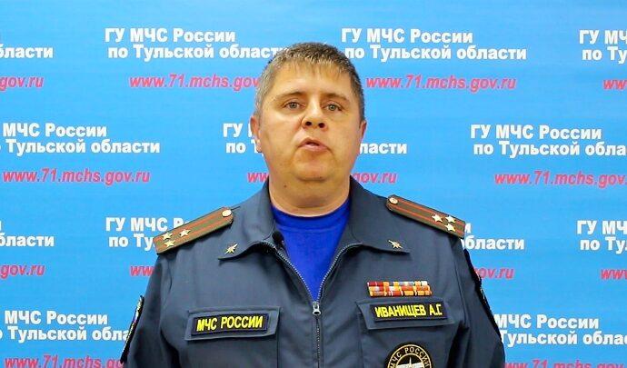 Александр Иванищев
