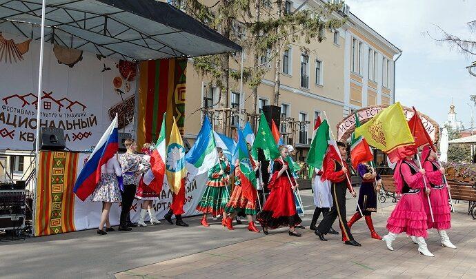 В Туле прошел фестиваль «Национальный квартал»