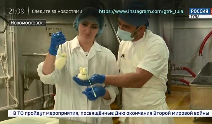 Россия 24 Тула. Эфир от 31.08.2020