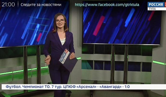 Россия 24 Тула. Эфир от 01.09.2020