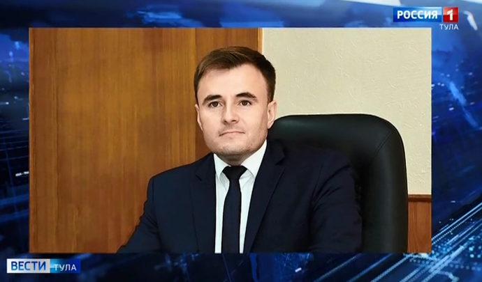 Суд оправдал главу администрации Богородицкого района