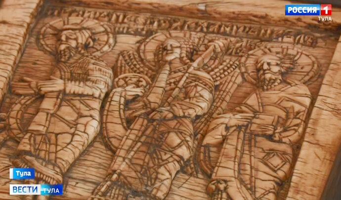 В Тулу прибыли экспонаты уникальной выставки «Реликвии и шедевры Исторического музея»