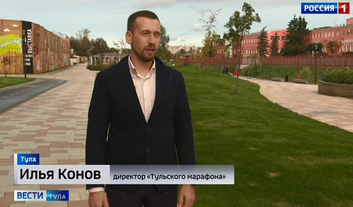Полумарафон «Оружейная столица» изменит свой привычный маршрут