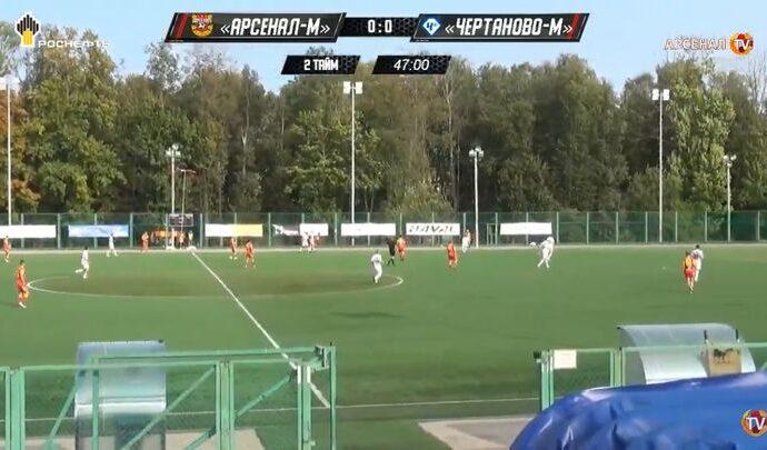 Тульский «Арсенал» не сумел победить «Чертаново»