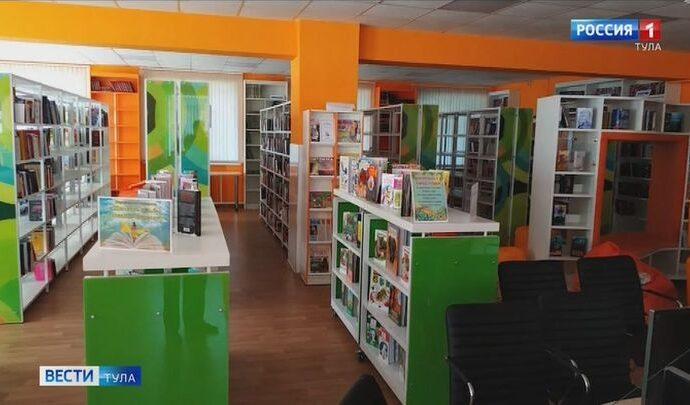 В Ефремове 12 сентября откроется модельная библиотека