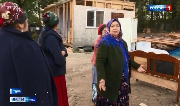 Вести Тула. Эфир от 17.09.2020