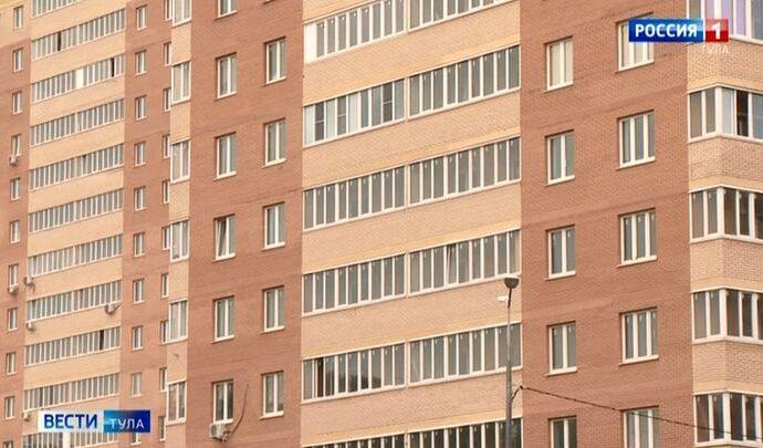 Остались ли в Тульской области обманутые дольщики