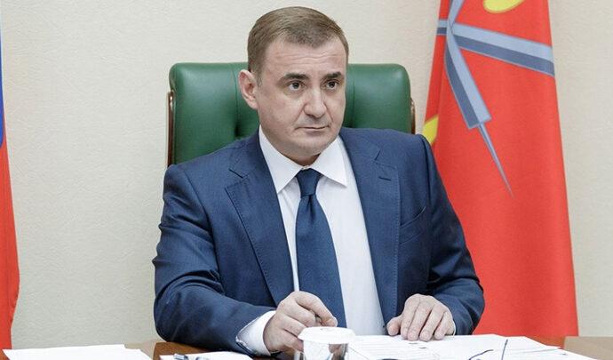 В Тульской области приняли закон, устанавливающий пониженные налоговые ставки