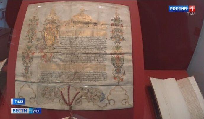 В Туле готовится к открытию единственный за пределами Москвы филиал Государственного исторического музея