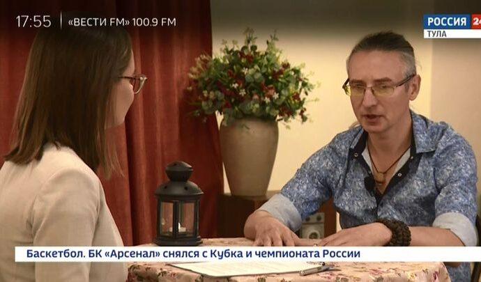 Интервью. Сергей Губарев