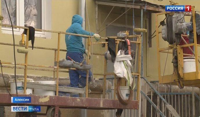 Фонд капремонта Тульской области возглавила Татьяна Уголькова