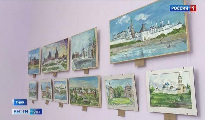 Тульская художница создала цикл картин о многообразии русских крепостей