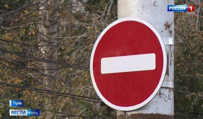 Из-за аварийного моста перекрыто движение в село Борятино Воловского района