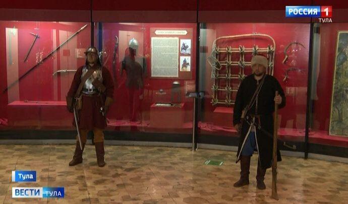 Гости Тульского музея оружия узнают всё про «Южный щит России»