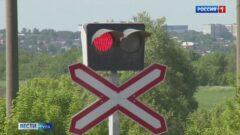 В Алексине поезд превратил легковушку в груду металла