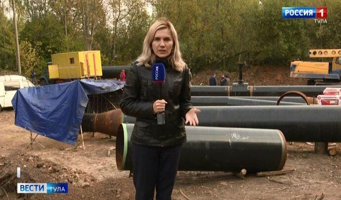 Вести Тула. Эфир от 28.09.2020