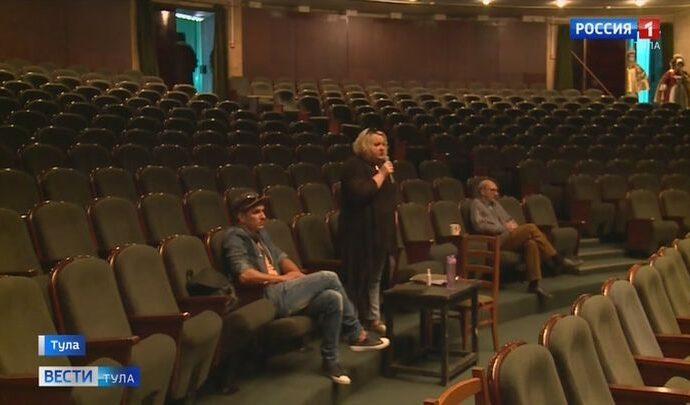 В Тульской области открылся театрально-концертный сезон