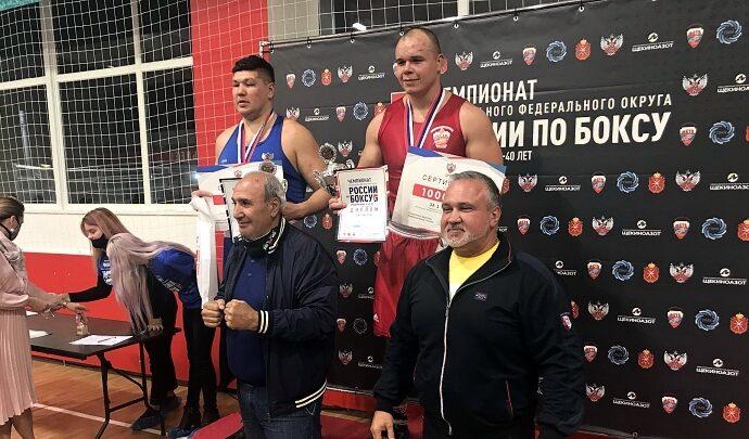 Чемпионат ЦФО по боксу