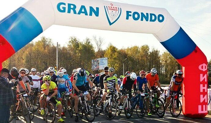 Gran Fondo Russia