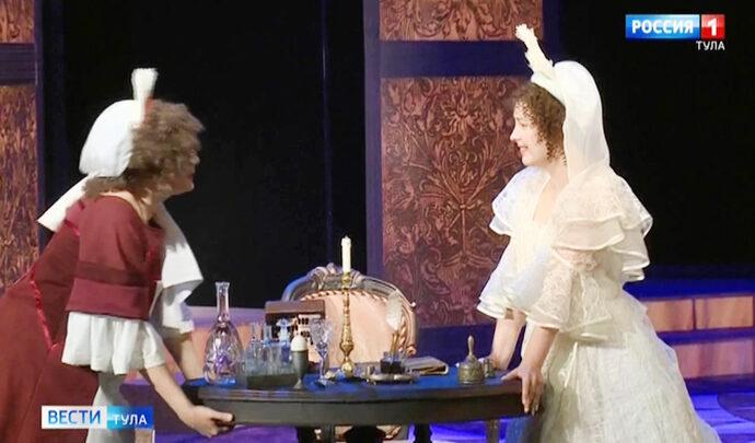 ТАТД открывает сезон комедией Мольера