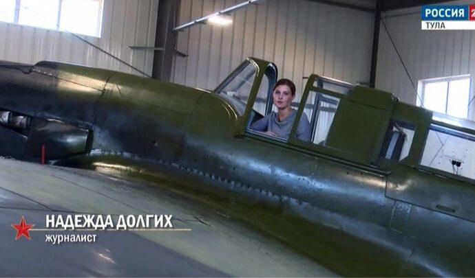 За кулисами войны. Резервная столица