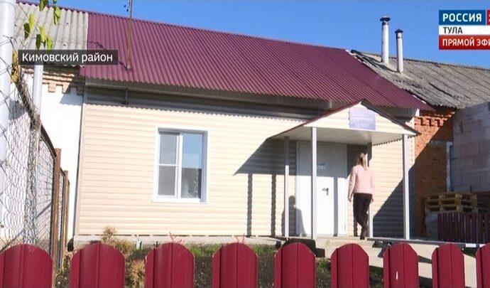 Областные депутаты помогают в реконструкции тульских ФАПов