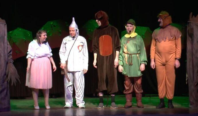 Инклюзивный театр представил тулякам «Волшебника Изумрудного города»