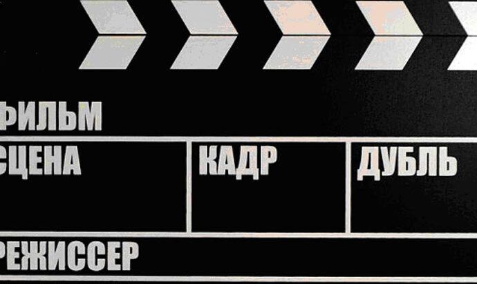 В Туле сняли ещё один фильм