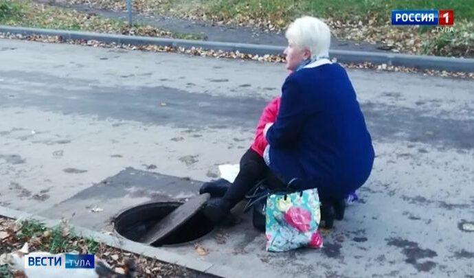 Об опасном люке жители Узловой сообщали ещё полгода назад